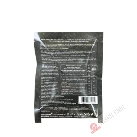 Soup Aka miso instant KIKKOMAN 30g Japan