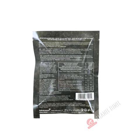 Zuppa di Aka di miso istantanea KIKKOMAN 30g Giappone