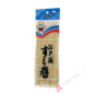 Bamboo Sushi Mat 24x24cm China