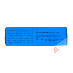 Bột uống đậu nành tự nhiên ít đường BINGQUAN 300g Chine
