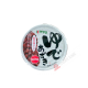 Dolce Azuki fagiolo rosso KANPY 165g Giappone