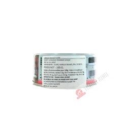 Haricot rouge Azuki sucré KANPY 165g Japon