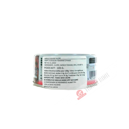 Dolce Azuki fagiolo rosso KANPY 165g Giappone