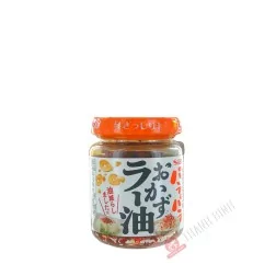 Pâte piment à huile SB 75g Japon