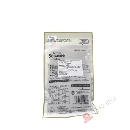 Gerösteter weißer Sesam MAKOTO 60g Japan