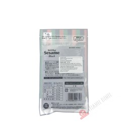 Toasted black sesame MAKOTO 60g Japan