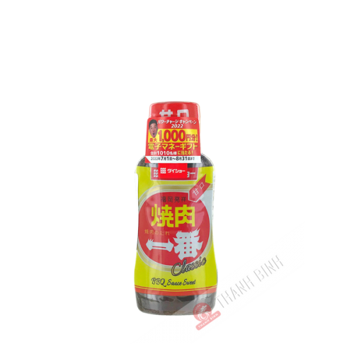 Salsa barbacoa japonesa sabor original DAISHO 240g Japón