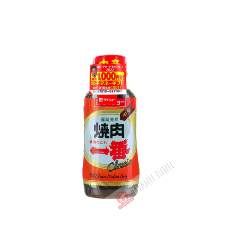 Spicy Japanese barbecue sauce original flavor DAISHO 240g Japan