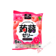 OIZUMI peach konjac jelly 102g Japan