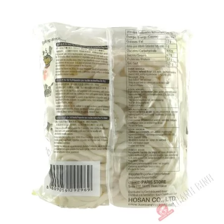 Mì udon hảo hạng HOSAN 4x200g Hàn Quốc