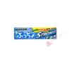 Ramune Fettucina Caramelle UHA 50g Giappone