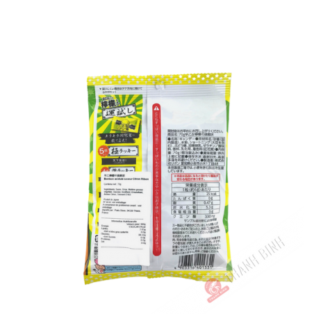 RIBON lemon candy 100g Giappone