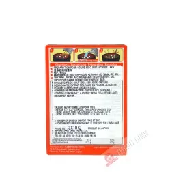S&B Instant dark miso aka soup 30g Japan
