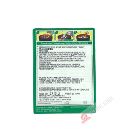 S & B istantaneo chiaro miso shiro zuppa 30g Giappone