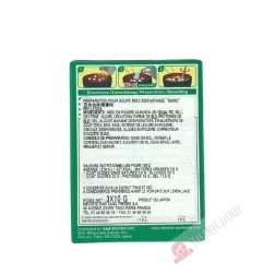 Súp miso shiro ăn liền S&B 30g Nhật Bản