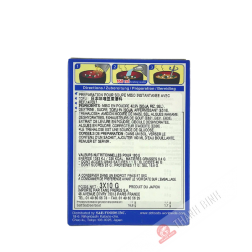 S & B Instant tofu zuppa di miso 30g Giappone
