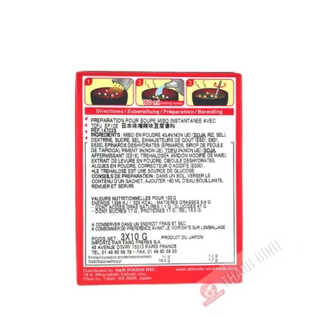 S&B Instant spicy tofu miso soup 30g Japan