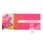 Gâteau de soja au lotus 160g Vietnam Gâteau de soja au lotus 160g Vietnam