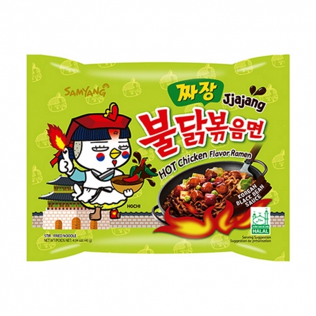 super épicé coréen nouilles, ramyun ou chaud ramen coréen sec nouilles  nourriture 26707672 Photo de stock chez Vecteezy