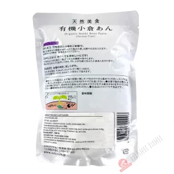 Mashed red bean ENDO 300g Japan