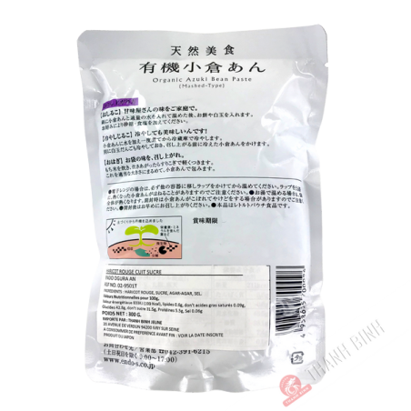 Mashed red bean ENDO 300g Japan