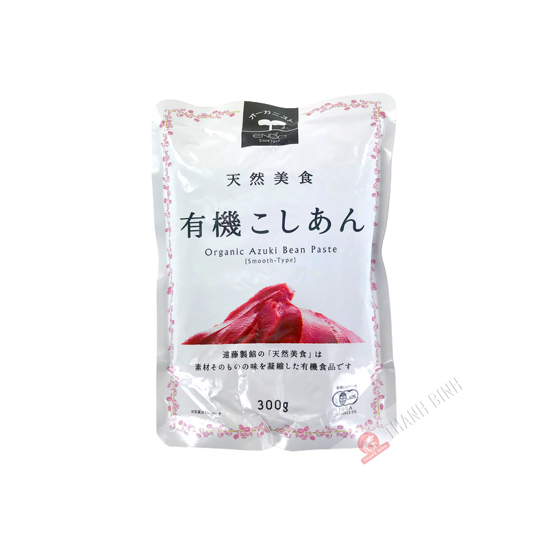 Purea di red kidney bean sottile Koshi-Anno ENDO 300g Giappone Purea di red kidney bean sottile Koshi-Anno ENDO 300g Giappone