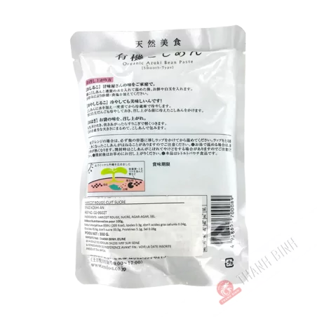 Mashed red bean end ENDO 300g Japan
