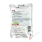 Purea di red kidney bean sottile Koshi-Anno ENDO 300g Giappone Purea di red kidney bean sottile Koshi-Anno ENDO 300g Giappone