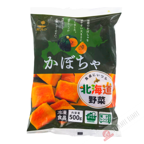 Pumpkin Kabocha cut into cubes 500g Japan - SURGELES