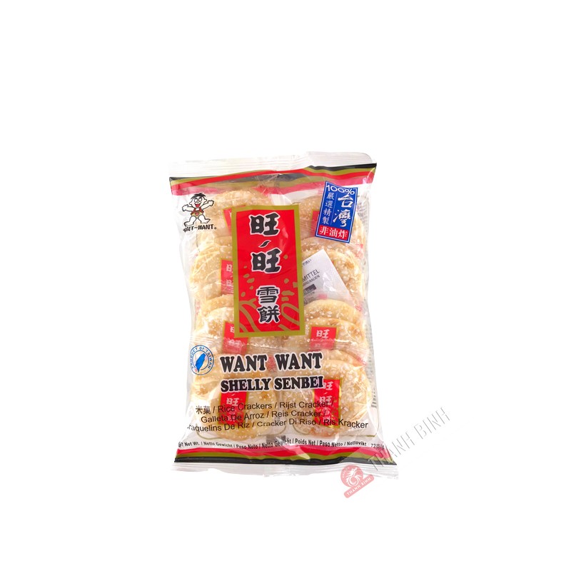 Cracker riz shelly senbei WANT WANT 72g Taiwan