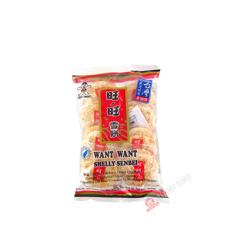 Cracker riz shelly senbei WANT WANT 72g Taiwan