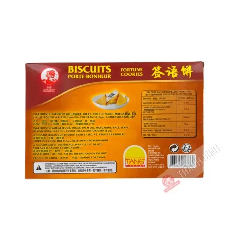 Biscotti portafortuna 50g Cina