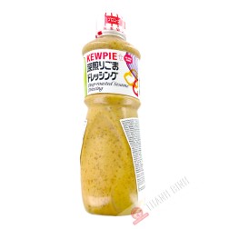 Sauce salade vinaigrette au sésame grillée KEWPIE 1L Japon