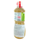KEWPIE Toasted Sesame Vinaigrette Salad Dressing 1L Japan KEWPIE Toasted Sesame Vinaigrette Salad Dressing 1L Japan