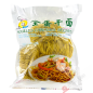SOUN SOUN spaghetti cinesi secchi fritti 400g Francia SOUN SOUN spaghetti cinesi secchi fritti 400g Francia