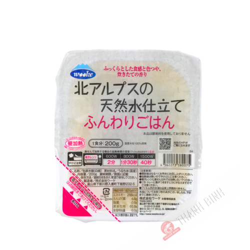 Rice Funwari cooked TOYAMA 200g Japan