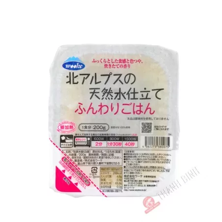 Riz Funwari cuite 200g Japon