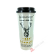 Thé bubble tea instantané latte original LYJIAOXIANG 123g Chine