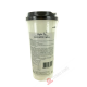 Thé bubble tea instantané latte original LYJIAOXIANG 123g Chine