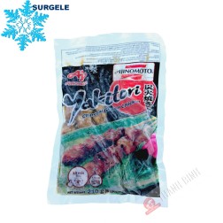 Brochette Yakitori poulet grillé AJINOMOTO 210g Thailande - SURGELES