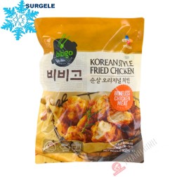 Poulet frit croustillant BIBIGO 350g Thailande - SURGELES