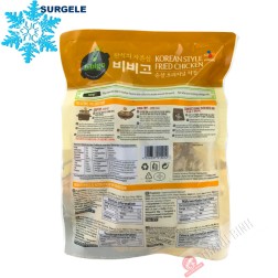 BIBIGO Crispy Fried Chicken 350g Thailand - FROZEN