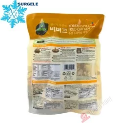 Pollo frito crujiente BIBIGO 350g Tailandia - SURGE