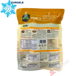 Poulet frit croustillant BIBIGO 350g Thailande - SURGELES