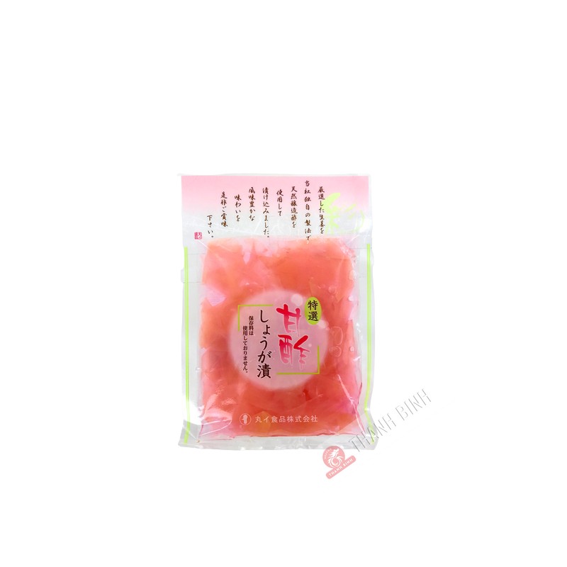 Gingembre rose mariné 50g Japon