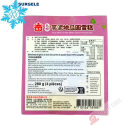 Glace Taro et Pomme de terre 4 bâton IMEI 280g Taiwan - SURGELES