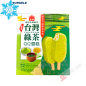 Grüntee-Eis 4 Stäbchen IMEI 280g Taiwan - SURGELES