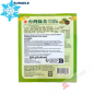 Grüntee-Eis 4 Stäbchen IMEI 280g Taiwan - SURGELES