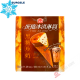 Glace Buble tea sucre brun avec perles 4 gaufrettes IMEI 320g Taiwan - SURGELES