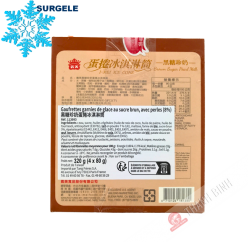Glace Buble tea sucre brun avec perles 4 gaufrettes IMEI 320g Taiwan - SURGELES